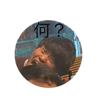 田口ゆうきだよ。（個別スタンプ：3）