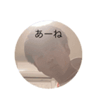 田口ゆうきだよ。（個別スタンプ：4）
