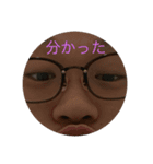 田口ゆうきだよ。（個別スタンプ：7）
