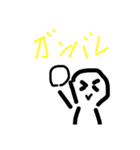 スタンプだよぉ〜第3弾（個別スタンプ：8）