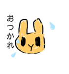 うさぎのルビー（個別スタンプ：4）
