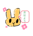 うさぎのルビー（個別スタンプ：5）