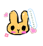 うさぎのルビー（個別スタンプ：8）