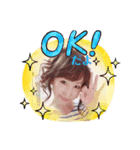 上山ファミリー（個別スタンプ：1）