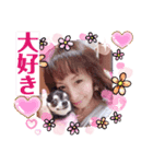 上山ファミリー（個別スタンプ：2）