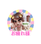 上山ファミリー（個別スタンプ：3）