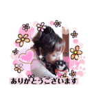 上山ファミリー（個別スタンプ：4）