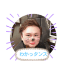 おぎっちゃまスタンプ！（個別スタンプ：6）