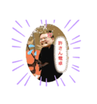 おぎっちゃまスタンプ！（個別スタンプ：7）