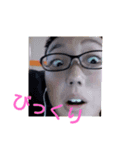 あなたの態度（個別スタンプ：5）
