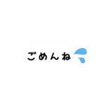 吹き出し風スタンプ(シンプル)（個別スタンプ：2）