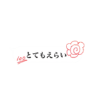 吹き出し風スタンプ(シンプル)（個別スタンプ：8）