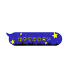 吹き出し風スタンプ(シンプル)（個別スタンプ：10）