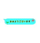 吹き出し風スタンプ(シンプル)（個別スタンプ：11）