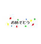 吹き出し風スタンプ(シンプル)（個別スタンプ：15）