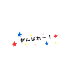 吹き出し風スタンプ(シンプル)（個別スタンプ：23）