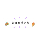吹き出し風スタンプ(シンプル)（個別スタンプ：28）