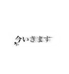 吹き出し風スタンプ(シンプル)（個別スタンプ：36）