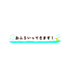 吹き出し風スタンプ(シンプル)（個別スタンプ：38）