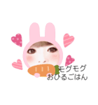 ぶりっ子ひいちゃん（個別スタンプ：2）