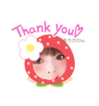 ぶりっ子ひいちゃん（個別スタンプ：4）