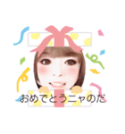 ぶりっ子ひいちゃん（個別スタンプ：7）