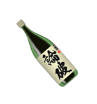 【架空】の日本酒（個別スタンプ：4）