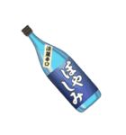 【架空】の日本酒（個別スタンプ：5）