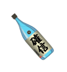 【架空】の日本酒（個別スタンプ：29）