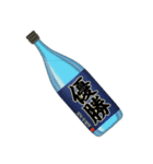 【架空】の日本酒（個別スタンプ：33）