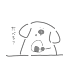 犬のミートその2（個別スタンプ：17）