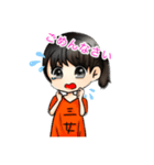 4姉妹のスタンプ1（個別スタンプ：4）