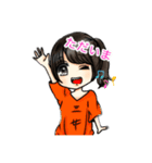 4姉妹のスタンプ1（個別スタンプ：6）