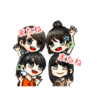 4姉妹のスタンプ1（個別スタンプ：8）