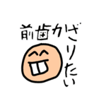 絶対申請通すマン（個別スタンプ：2）