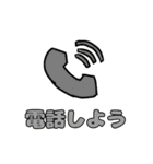 絶対申請通すマン（個別スタンプ：10）