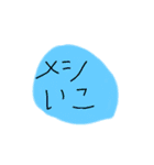 絶対申請通すマン（個別スタンプ：17）
