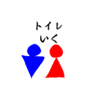 絶対申請通すマン（個別スタンプ：18）