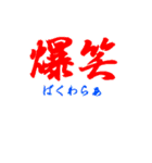 絶対申請通すマン（個別スタンプ：19）
