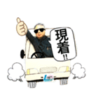 運送スタンプ（個別スタンプ：3）