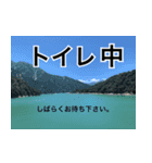 運送スタンプ（個別スタンプ：15）