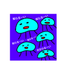 ゆうたろう。（個別スタンプ：10）