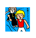 ゆうたろう。（個別スタンプ：11）