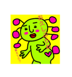 ゆうたろう。（個別スタンプ：13）