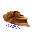 鮨で会話！（個別スタンプ：2）