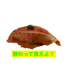鮨で会話！（個別スタンプ：5）
