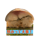 鮨で会話！（個別スタンプ：6）