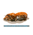 鮨で会話！（個別スタンプ：10）