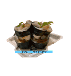 鮨で会話！（個別スタンプ：13）