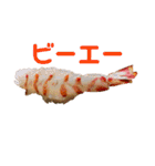 鮨で会話！（個別スタンプ：15）